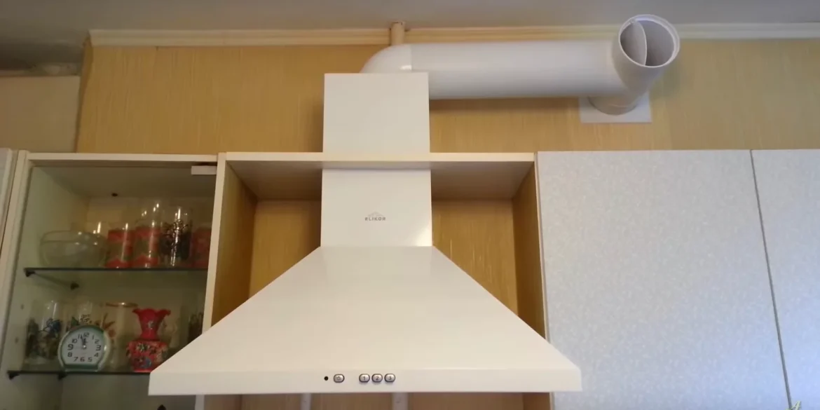 Как правильно установить вытяжку на кухне