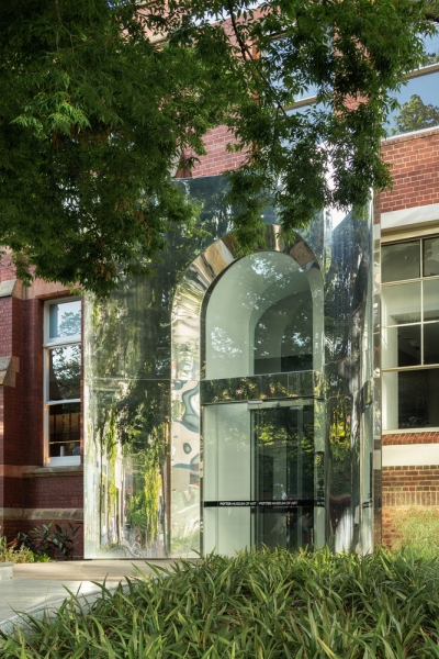 Расширение Художественного музея Поттера в г. Парквилл, Австралия