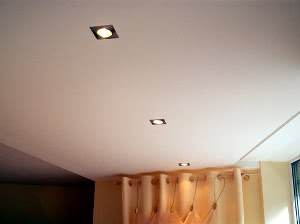 Подвесной потолок